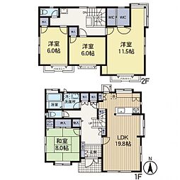 物件画像 沼間3丁目