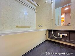 風呂