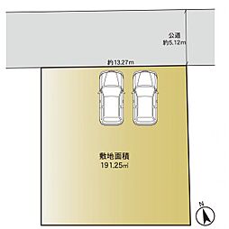 物件画像 腰越