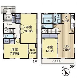 物件画像 茅ヶ崎市室田2丁目