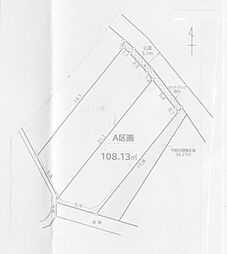 物件画像 岩瀬　A区画