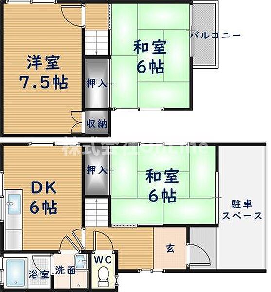 西山本町7丁目テラスハウス ｜大阪府八尾市西山本町7丁目(賃貸テラスハウス3DK・1階・57.42㎡)の写真 その2