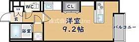 大阪府八尾市宮町5丁目（賃貸アパート1R・2階・26.50㎡） その2