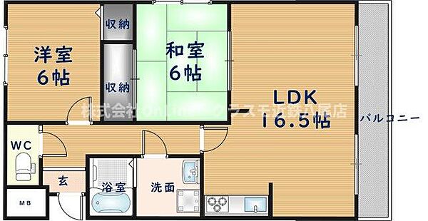 プラザテイクスリー 203｜大阪府八尾市南本町4丁目(賃貸マンション2LDK・2階・62.99㎡)の写真 その2