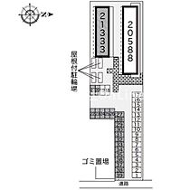 レオパレスさちB 207 ｜ 大阪府八尾市老原3丁目（賃貸アパート1K・2階・26.08㎡） その19