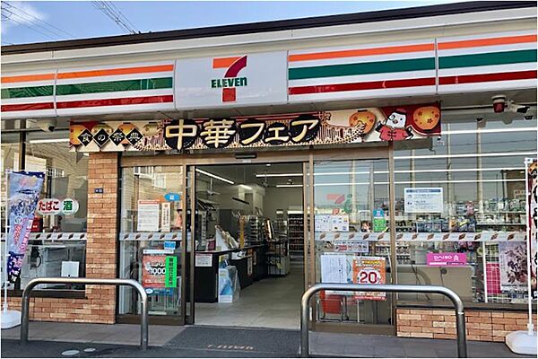 西山本コーポラス1号 ｜大阪府八尾市西山本町1丁目(賃貸マンション2K・2階・39.39㎡)の写真 その26