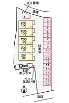 瑞風 103 ｜ 大阪府柏原市平野1丁目10-8（賃貸アパート1LDK・1階・50.05㎡） その21