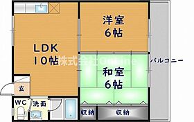 大阪府東大阪市友井4丁目（賃貸マンション2LDK・3階・50.00㎡） その2