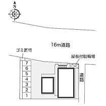 レオパレスグリーンメゾン 101 ｜ 大阪府八尾市沼1丁目9-22（賃貸アパート1K・1階・19.87㎡） その15