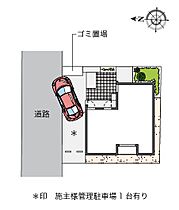 クレイノジニア 201 ｜ 大阪府八尾市北本町2丁目7-16（賃貸アパート1LDK・2階・42.18㎡） その4