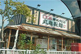 クレイノジニア 201 ｜ 大阪府八尾市北本町2丁目7-16（賃貸アパート1LDK・2階・42.18㎡） その28