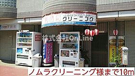 メゾン　ド　ボヌール　上尾 303 ｜ 大阪府八尾市上尾町2丁目8（賃貸マンション1LDK・3階・43.08㎡） その15