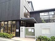 板橋仲町どろんこ保育園 277m