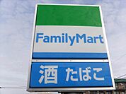 ファミリーマート練馬北町店 54m