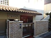 わかたけかなえ保育園 1394m