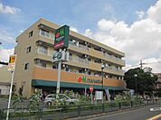 マルエツ四葉店 503m