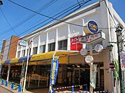 東武ストア　下赤塚店 1024m