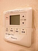 サウナと浴室乾燥暖房リモコン