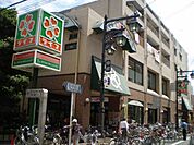 ライフ仲宿店 371m