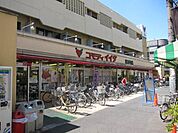 コモディイイダ　宮本町店 178m