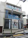 西京信用金庫蓮根支店 378m