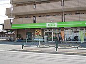 コープみらい ミニコープ　赤塚店 157m