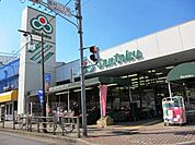 三徳　志村店 190m