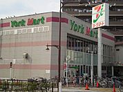 ヨークマート下板橋店 1165m