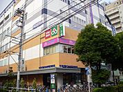 三徳　ときわ台 269m