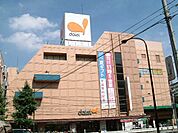 ダイエー　西台店 788m