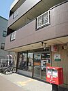 板橋大谷口郵便局 365m