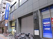 みずほ銀行　板橋支店 515m