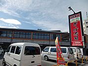 かっぱ寿司　板橋店 206m