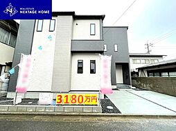 物件画像 新築戸建 倉敷市茶屋町1期