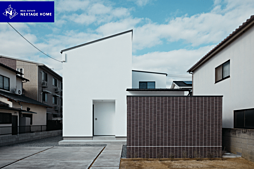 物件画像 hygge築港新町モデルハウス