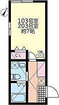 神奈川県川崎市高津区子母口（賃貸アパート1K・1階・20.49㎡） その2