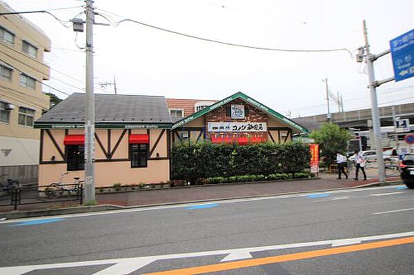 神奈川県川崎市中原区下小田中3丁目(賃貸マンション1K・4階・24.79㎡)の写真 その30