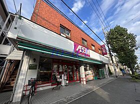 プレミール・イダ  ｜ 神奈川県川崎市多摩区長尾5丁目（賃貸アパート2LDK・3階・53.00㎡） その16