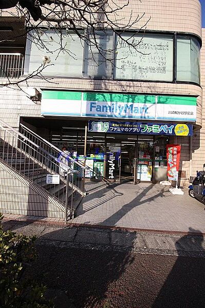 画像25:【コンビニエンスストア】ファミリーマート川崎梶ヶ谷駅前店まで385ｍ