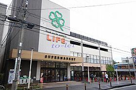 神奈川県川崎市中原区宮内3丁目（賃貸マンション1K・2階・23.50㎡） その27