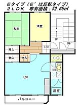 鴨谷台団地 11棟 1階 302号 ｜ 大阪府堺市南区鴨谷台3丁2-3 11棟（賃貸マンション2LDK・1階・52.65㎡） その2