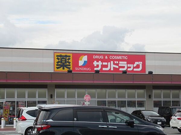 ビレッジハウス宮の前 4-305｜兵庫県加古川市野口町野口(賃貸マンション3DK・3階・49.20㎡)の写真 その23