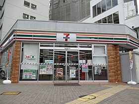 アルテハイム神戸・県庁前 804 ｜ 兵庫県神戸市中央区中山手通4丁目22-6（賃貸マンション1R・8階・16.20㎡） その29