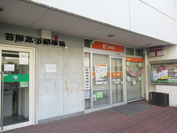 兵庫県芦屋市若葉町(賃貸マンション2LDK・15階・57.76㎡)の写真 その30