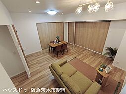 居間