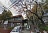 周辺：吹田市立吹田第一小学校 960m