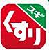周辺：スギ薬局 吹田中央店 450m