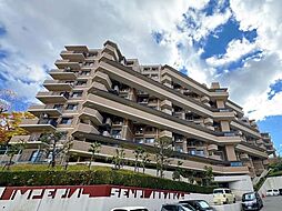 物件画像 インペリアル千里青葉丘