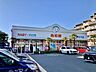 周辺：西松屋 吹田青葉丘店 860m