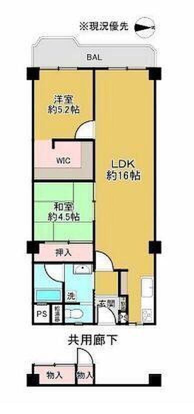 2LDK 間取り
